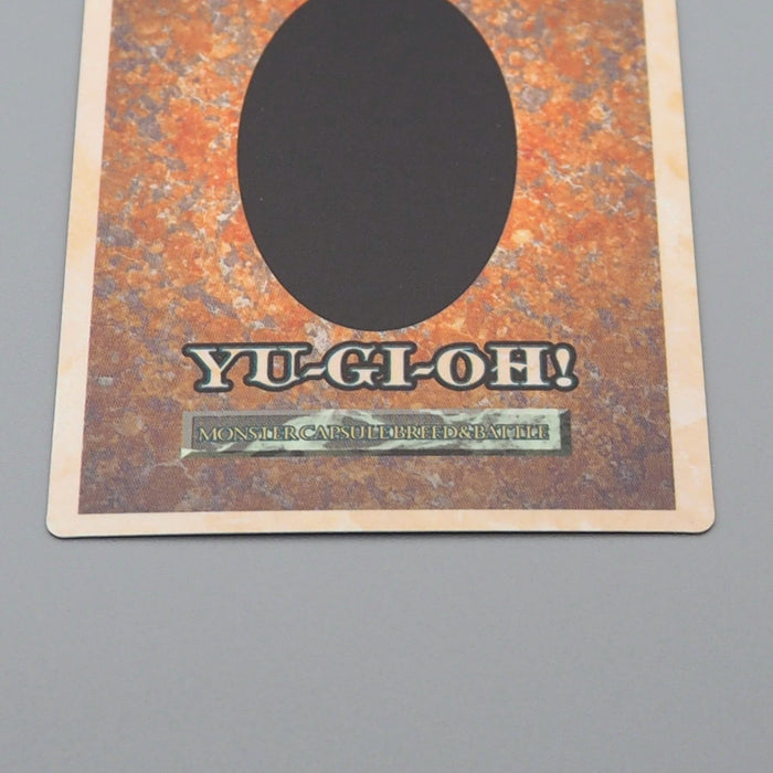 Yu-Gi-Oh KONAMI Ironoid PS Monster Capsule DM1 1998 NM Japanese q574 | Merry Japanese TCG Shop
