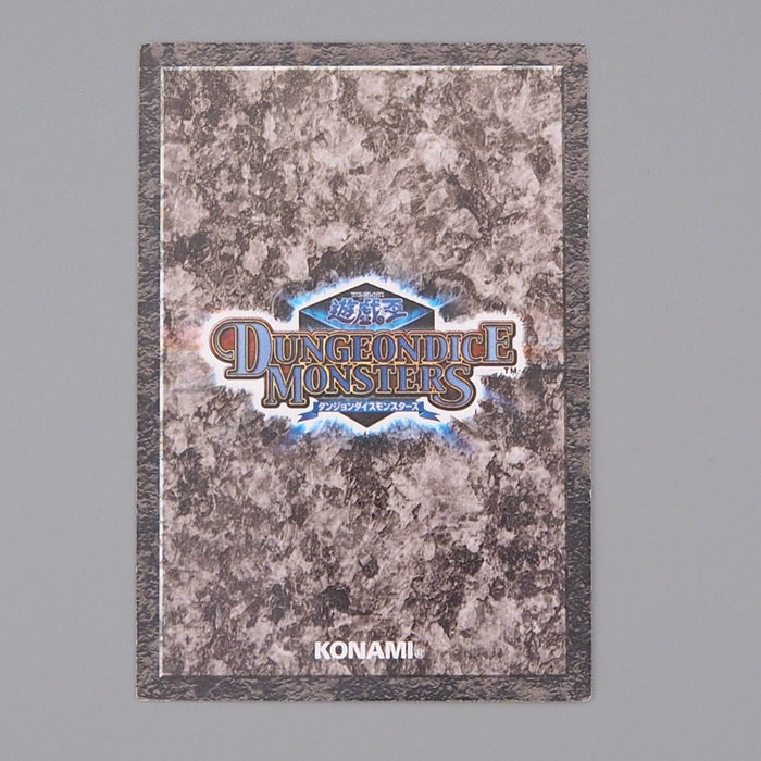 Yu-Gi-Oh yugioh Obelisk the Tormentor Dungeon Dice Monsters DDM EX Japanese n822 | Merry Japanese TCG Shop