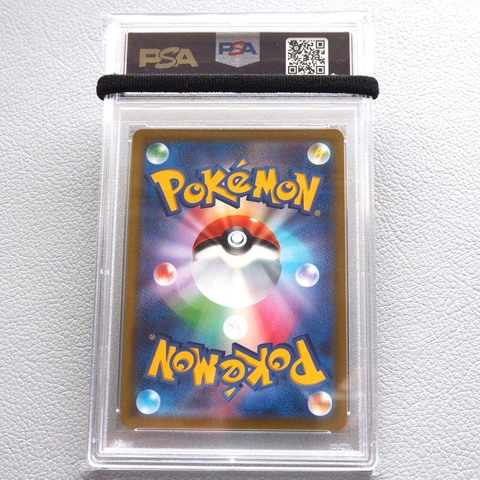 Pokemon Card PSA10 Elesa's Sparkle 122/100 HR Japanese PS238