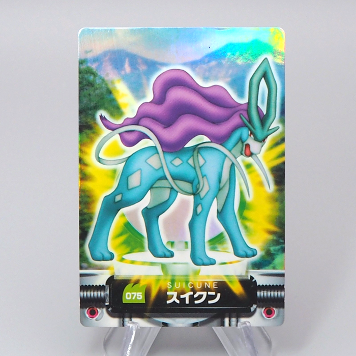 Pokemon Card Zukan Carddass Suicune 075 Advanced Generation NM-EX Japanese r004 | Merry Japanese TCG Shop
