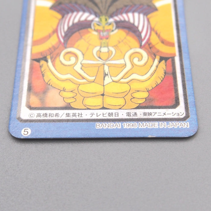 TOO TO1 ジェイユー トレカ MMT Yu-Gi-Oh BANDAI Toei Mini Card Exodia the Forbidden One 1998 EX Japane
