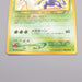 Pokemon Card Heracross Lv.28 No.214 Old Back Holo Rare Near MINT Japanese r972 | Merry Japanese TCG Shop