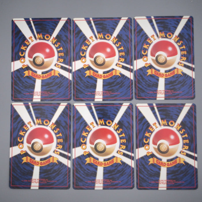 Pokemon Card Bulbasaur Charmander Charmeleon Squirtle Old Back N-E Japanese s812 | Merry Japanese TCG Shop