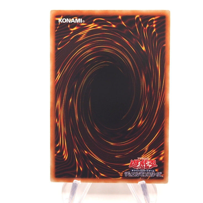 Yu-Gi-Oh Arcanite Magician/Assault Mode CRMS-JP021 Ultimate NM Japanese h969 | Merry Japanese TCG Shop