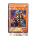 Yu-Gi-Oh Gilford the Lightning G6-04 Secret Rare GB Promo NM-EX Japanese j240 | Merry Japanese TCG Shop