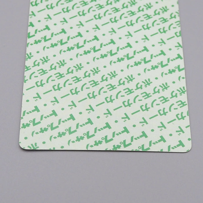 Pokemon Card Dratini No.147 Top Sun Green Back 1995 Excellent Japanese q916 | Merry Japanese TCG Shop