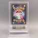 Pokemon Card ARS10 Kieran SV6 129/101 SAR Special Art 2024 PSA Japanese PS844 | Merry Japanese TCG Shop