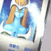 Image #9