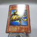 Yu-Gi-Oh yugioh Mask of Darkness Super Vol.4 Initial First NM Japanese i564 | Merry Japanese TCG Shop