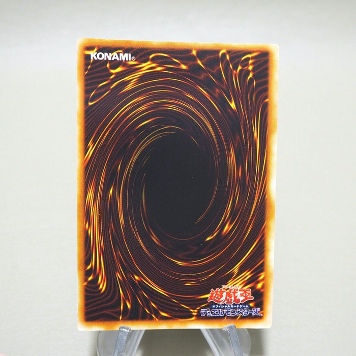 Yu-Gi-Oh yugioh Final Flame Super Rare Initial First Vol.2 NM-EX Japanese k230