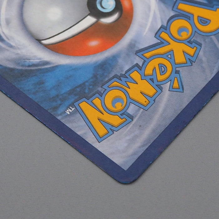 Pokemon Card Primal Groudon EX 97/98 Full Art Gold Nintedo 2015 VG English q053 | Merry Japanese TCG Shop