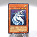 Yu-Gi-Oh Cyber Dragon CRV-JP015 Ultimate Rare Relief Japanese i486 | Merry Japanese TCG Shop