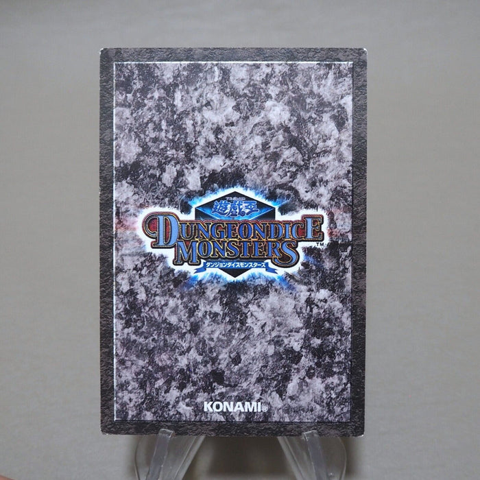 Yu-Gi-Oh Time Wizard Dungeon Dice Monsters DDM Near MINT Japanese k117 | Merry Japanese TCG Shop