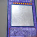 Yu-Gi-Oh yugioh Rainbow Neos PTDN-JP044 Ghost Rare NM-EX Japanese k179 | Merry Japanese TCG Shop