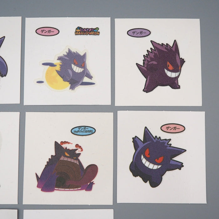 Pokemon Card Bread Deco Chara Seal Sticker Gengar 8 set Japanese q557 | Merry Japanese TCG Shop