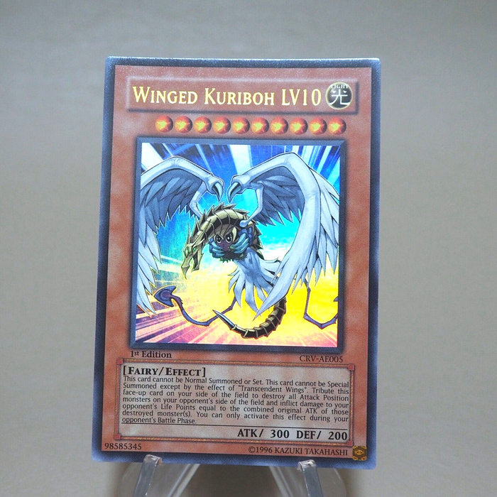 Yu-Gi-Oh Winged Kuriboh LV10 CRV-AE005 1st Edition Ultra NM Asian English k620 | Merry Japanese TCG Shop