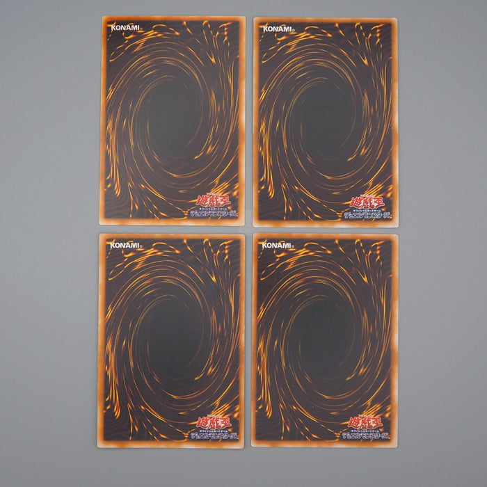 Yu-Gi-Oh Sanga Kazejin Suijin Gate Guardian 4 card Vol.5 Super N-E Japanese r461 | Merry Japanese TCG Shop