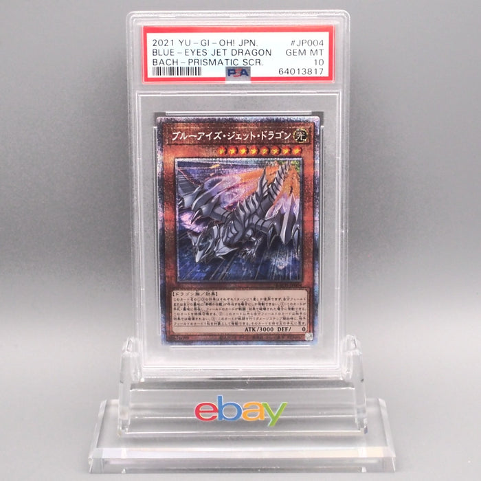 Yu-Gi-Oh PSA10 Blue-Eyes Jet Dragon BACH-JP004 Prismatic Secret Japanese PS648 | Merry Japanese TCG Shop