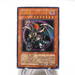 Yu-Gi-Oh Chaos Emperor Dragon Envoy of End BPT-J02 Ultimate NM-EX Japanese i341 | Merry Japanese TCG Shop