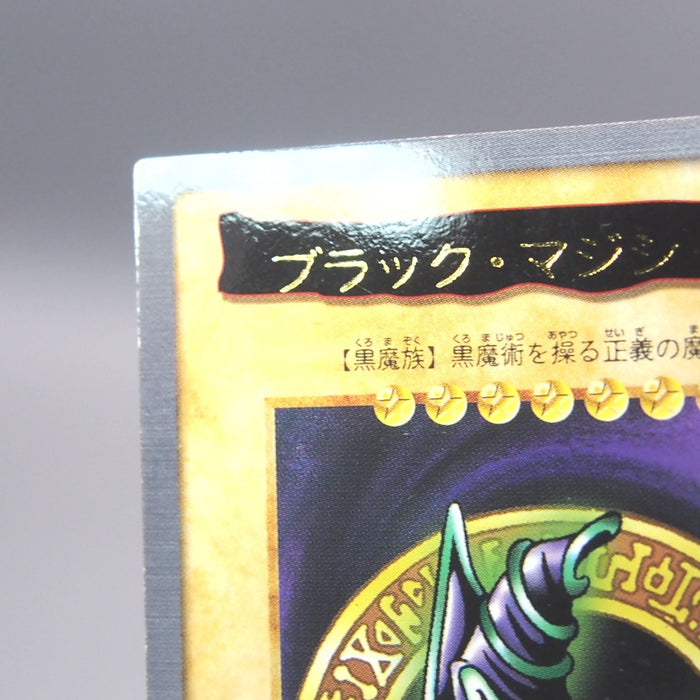 Image #7