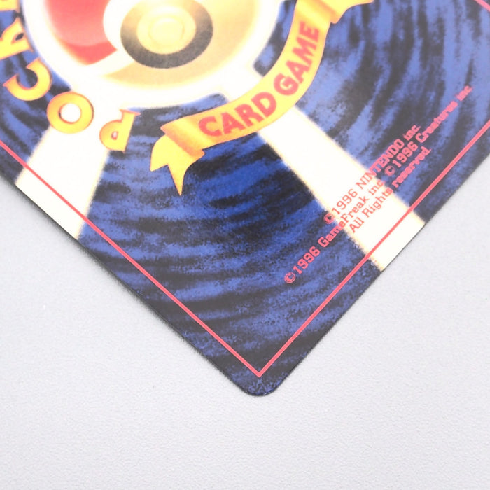 Pokemon Card Charizard Lv.78 No.006 Old Back Promo 2000 NM-EX Japanese s696 | Merry Japanese TCG Shop