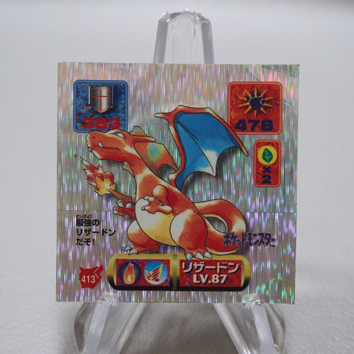 Pokemon Card Sticker Amada Charizard LV.87 No.413 Holo Seal Old Japanese i575 | Merry Japanese TCG Shop