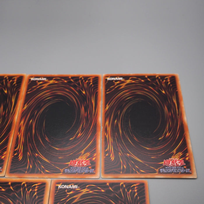 Yu-Gi-Oh Exodia Forbidden One 5 cards set Ultra Premium Pack VG Japanese r821 | Merry Japanese TCG Shop