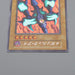 Yu-Gi-Oh Megasonic Eye Ultra Secret Initial Limited Edition NM-EX Japanese q401 | Merry Japanese TCG Shop