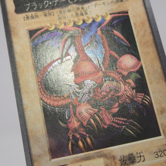 Image #7