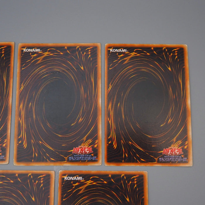 Yu-Gi-Oh Exodia the Forbidden One Initial 5 set Ultra 1999 Poor Japanese q976 | Merry Japanese TCG Shop