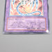 Yu-Gi-Oh Cyberdark Dragon CDIP-JP035 Ultimate Rare 2006 MINT Japanese s158 | Merry Japanese TCG Shop