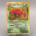 Pokemon Card Dark Vileplume Lv.29 No.045 Old Back Holo Rare EX Japanese u481 | Merry Japanese TCG Shop