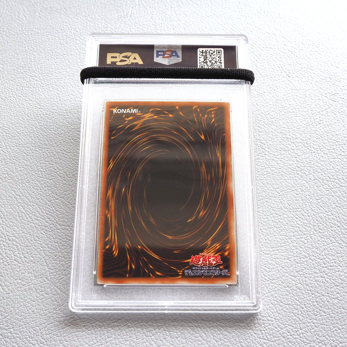 Yu-Gi-Oh PSA10 Dark Magician P4-02 Ultra Rare Premium Pack 4 Japanese PS185