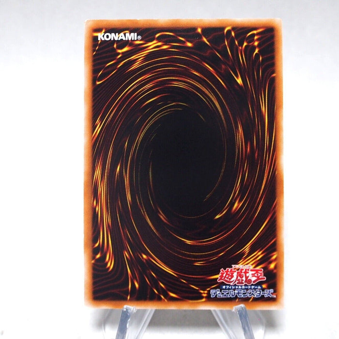 yugioh blackwing card sleeves Yu-Gi-Oh Blackwing Armor Master CRMS-JP041 Ultra Rare MINT-NM Japanese