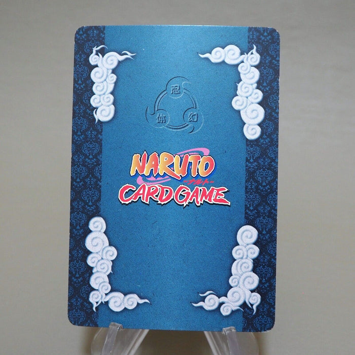 NARUTO CARD GAME Naruto Uzumaki Jutsu 145 Super Rare BANDAI EX Japanese k061 | Merry Japanese TCG Shop