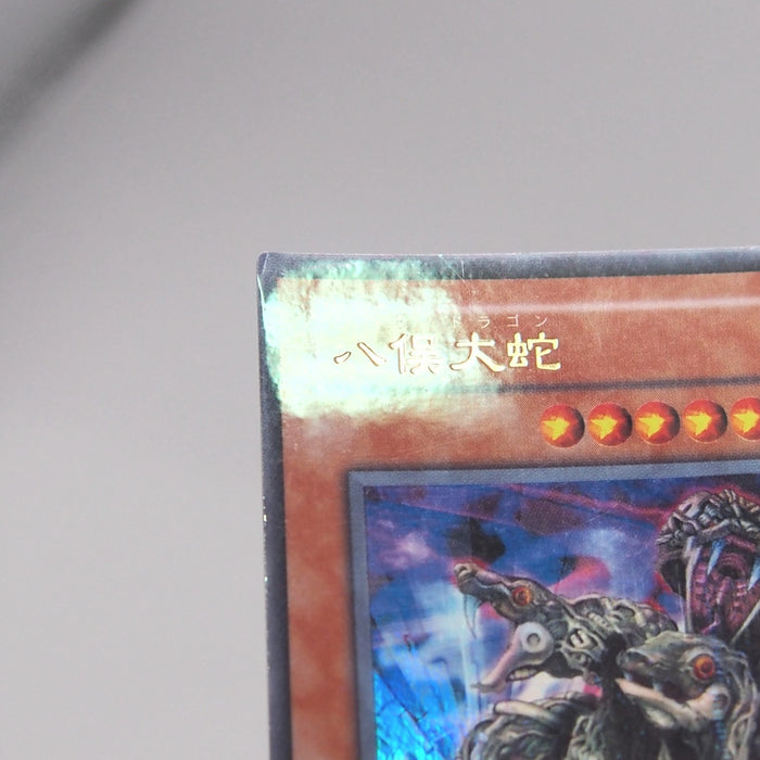 Image #7