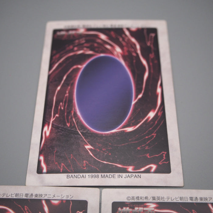 Yu-Gi-Oh BANDAI Sanga Kazejin Suijin 3cards Rare 1999 EX Japanese s418 | Merry Japanese TCG Shop