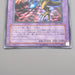 Yu-Gi-Oh yugioh Five-Headed Dragon GB7-001 Secret Rare MINT Japanese s232 | Merry Japanese TCG Shop