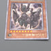 Yu-Gi-Oh yugioh Ancient Gear Golem QCCU-JP111 25th Secret MINT Japanese r260 | Merry Japanese TCG Shop