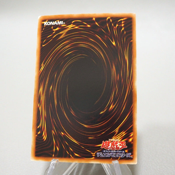 Yu-Gi-Oh yugioh Majestic Star Dragon SOVR-JP040 Ghost Rare EX Japanese j274 | Merry Japanese TCG Shop