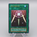 Yu-Gi-Oh Swords of Revealing Light Ultra Rare Vol.2 Initial EX Japanese q194 | Merry Japanese TCG Shop