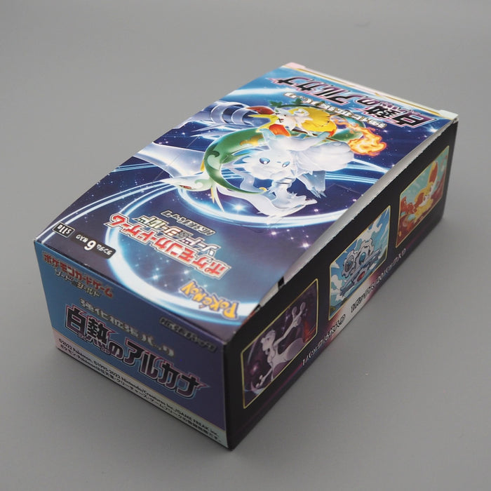 Pokemon Card Incandescent Arcana Empty Box S11a Sword & Shield 2022 Japanese | Merry Japanese TCG Shop