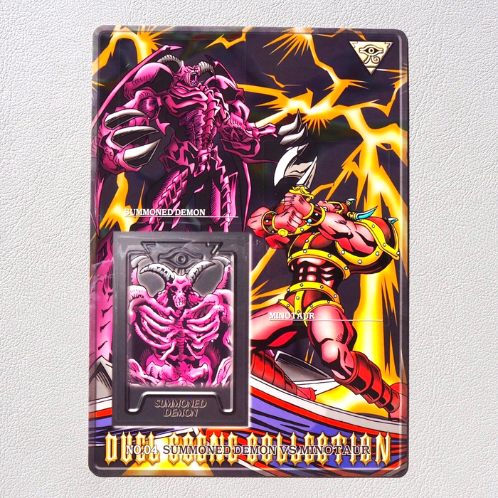 Yu-Gi-Oh Summoned Skull Minotaur Scene Collection No.04 Carddass Japanese JB35 | Merry Japanese TCG Shop