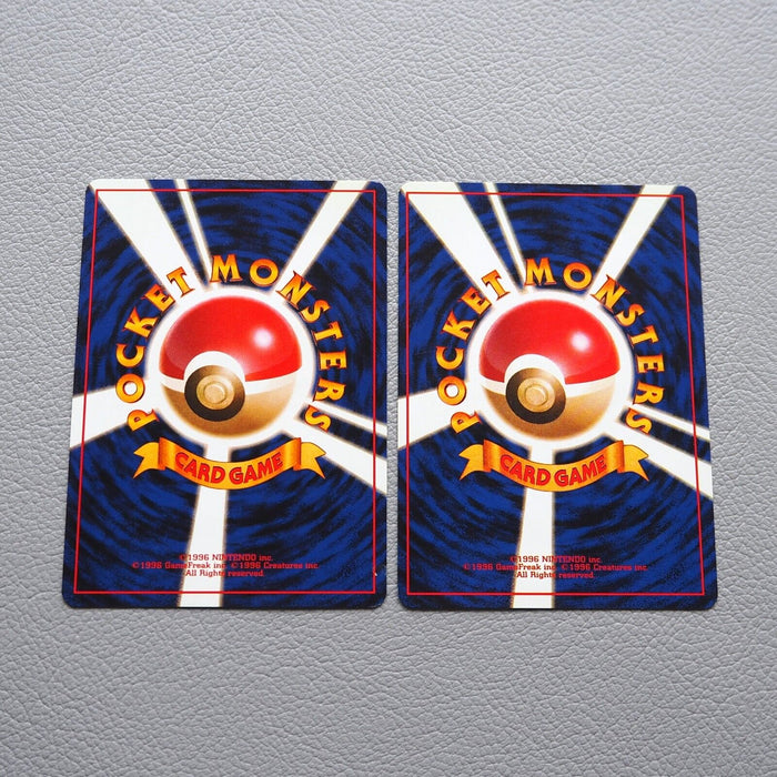 Pokemon Nintendo Card Lt. Surge's Pikachu Raichu Old Back 1996 Japanese i390 | Merry Japanese TCG Shop