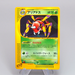 Pokemon Card E Ariados 009/092 Holo Rare Near MINT Japanese q504 | Merry Japanese TCG Shop