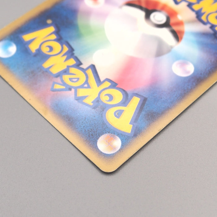 Pokemon Card Articuno ex 010/PLAY Promo Holo Rare 2004 NM-EX Japanese u463 | Merry Japanese TCG Shop
