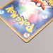 Pokemon Card Articuno ex 010/PLAY Promo Holo Rare 2004 NM-EX Japanese u463 | Merry Japanese TCG Shop