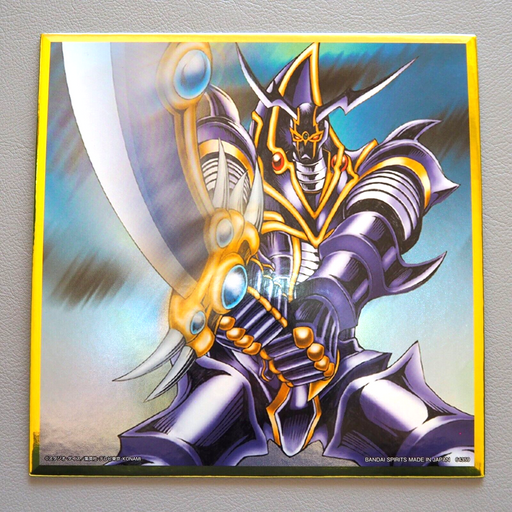 Yu-Gi-Oh Buster Blader Ichiban Kuji Vol.3 Metallic Art Board Japanese | Merry Japanese TCG Shop