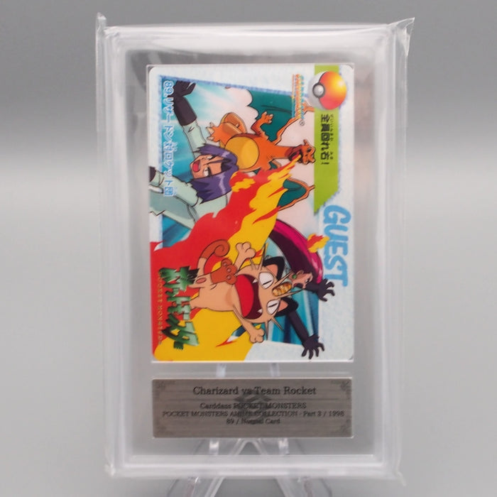 Pokemon Card ARS10 Charizard Team Rocket's Carddass 89 1998 PSA Japanese PS576 | Merry Japanese TCG Shop