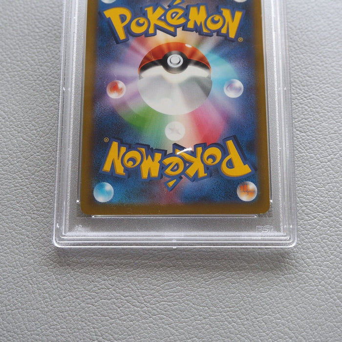 Pokemon Card Roxanne 089/067 HR 2022 PSA10 GEM MINT Japanese PS281 | Merry Japanese TCG Shop